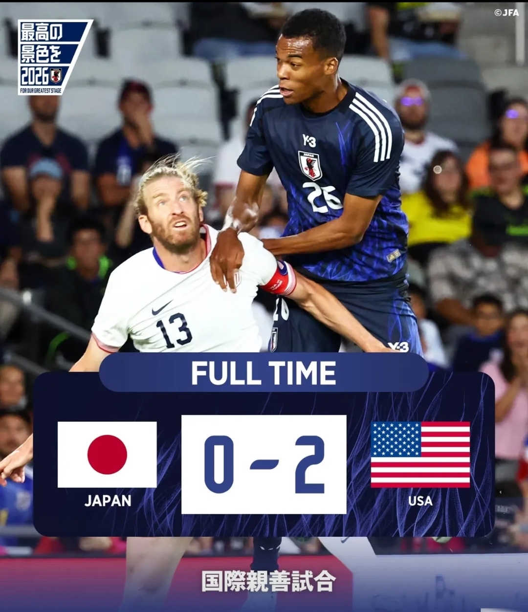 今晨突围战来临，马赛围绕德国杯扳平良机，震撼外界，更衣室氛围转暖的简单介绍